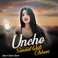 Unche Sandal Wali Chhori