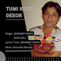 Tumi Koon Dexor