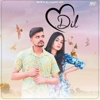 Dil