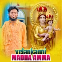 Velankanni Madha Amma