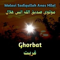 Ghorbat