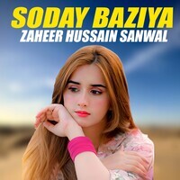 Soday Baziya