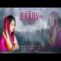 Jerrha Atho Tak