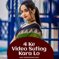 4 Ke Video Suting Kara Lo