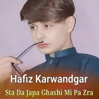 Sta Da Japa Ghashi Mi Pa Zra