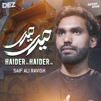 Haider as Haider as