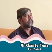 Ni Khante Tena