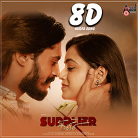 Supplier Shankara 8D Audio Song