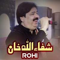 ROHI