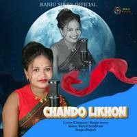 Chando Likhon