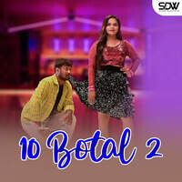 10 Botal 2