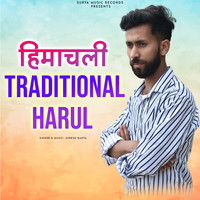 Himachali Traditional Harul