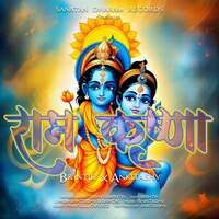 Ram-Krishna