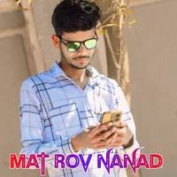 Mat rov nanad