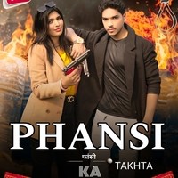 Phansi Ka Takhta