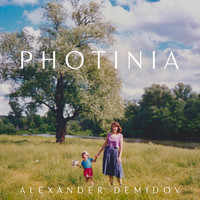 Photinia