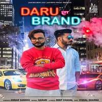 Daru Da Brand