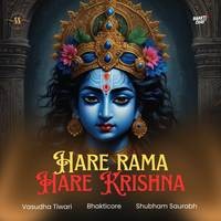 Hare Rama Hare Krishna