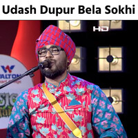 Udash Dupur Bela Sokhi