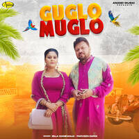 Guglo Muglo