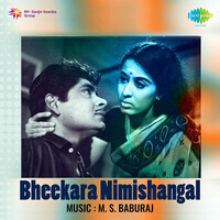 Bheekara Nimishangal