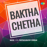 Baktha Chetha