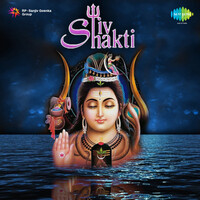 Shiv Shakti Shashi Jha