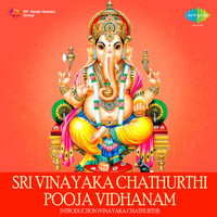 Sri Vinayaka Chathurthi Pooja Vidhanam