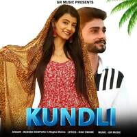 Kundli