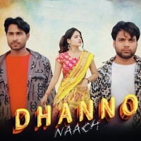 Dhanno Naach