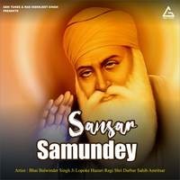 Sansar Samundey