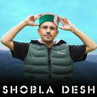 Shobla Desh