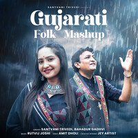 Gujarati Folk Mashup