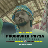 Probasher Poysa