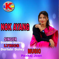 Nok Ayang