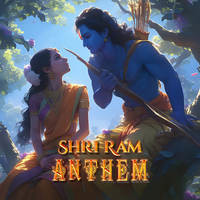 Shri Ram Anthem