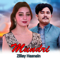 Mundri