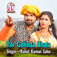 Tor Golinda bhata