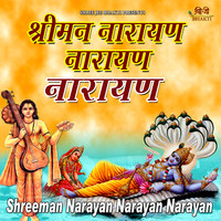 Shreeman Narayan Narayan Narayan Song Download: Play & Listen Shreeman ...