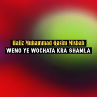 Weno Ye Wochata Kra Shamla