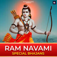 Ram Navami Special Bhajans