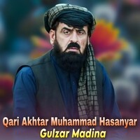 Gulzar Madina