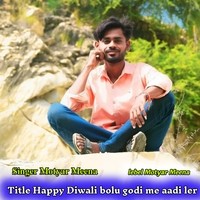 Happy Diwali bolu godi me aadi ler