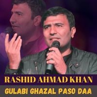 Gulabi Ghazal Paso Daa