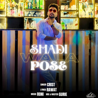 Shadi Wala Pose