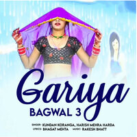 Gariya Bagwal 3