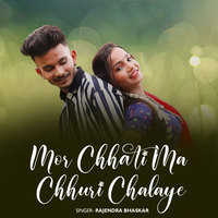 Mor Chhati Ma Chhuri Chalaye