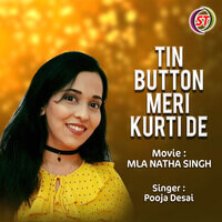 Tin Button Meri Kurti De