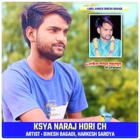 KSYA NARAJ HORI CH