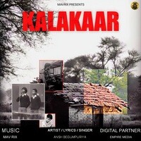 Kalakaar